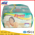 Foire de Canton 2016 Adulte Bébé Imprimer Diaperhapy Flute Diapersbabifit Couches